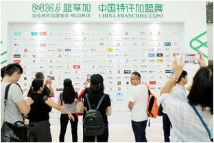2018中國特許加盟展武漢站 參展價格、規格與服務全解析